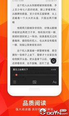 雅博体育app官网下载